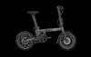 UTO / Eovolt PRO16 Morning Pro Anthracite Grey