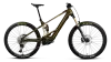 Orbea WILD M-LTD S Caramel Carbon View (Gloss) - Cream White (Matt)