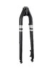 Trek Fork Rigid Trek Verve Disc 179mm Trek Black