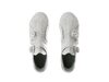 Trek Shoe Trek RSL Knit 43 White/Silver