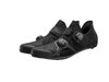 Trek Shoe Trek RSL Knit 48 Black/Gunmetal